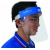 Visir - Fullface - Medical Protective Mask, 1 stk.